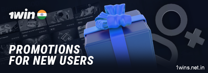 Bonuses for new players at 1Win - welcome bonus, cashback, and more