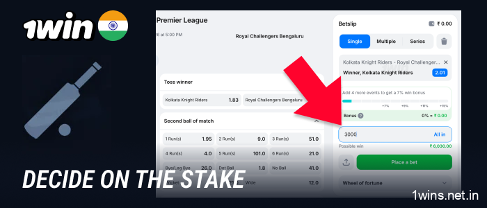1win India: Set stake, see win
